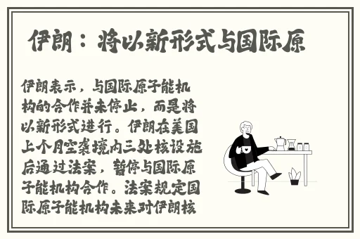铿铿锵锵免费观看入口